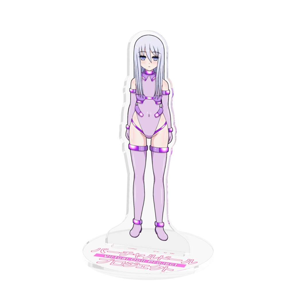【アクリルフィギュア】ユキネ