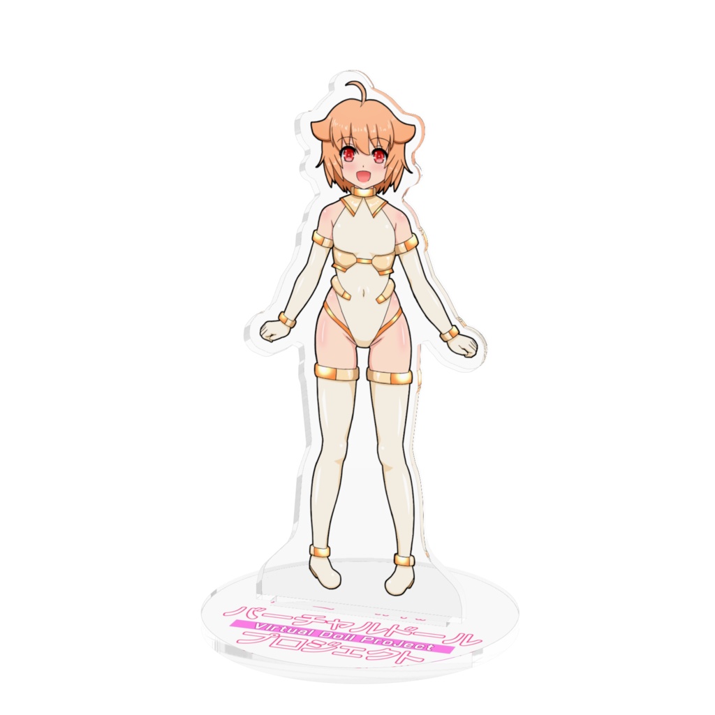 【アクリルフィギュア】ヒナタ(素体)