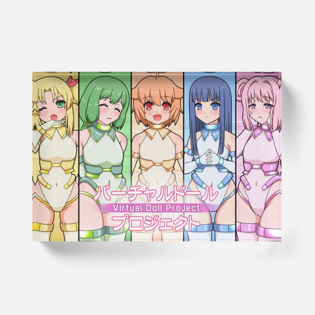 【アクリルブロック】バーチャルドール・プロジェクト(素体)