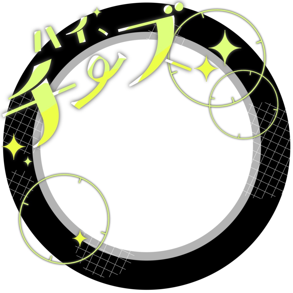 IRIAM/IRIAMヘッダー・アイコンリング(カメラでパシャっと!風)