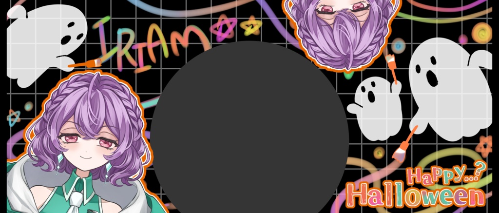 IRIAM/IRIAMヘッダー・アイコンリング(いたずらしちゃいました)