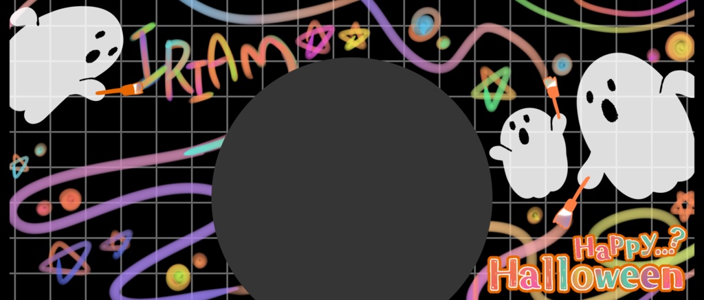 IRIAM/IRIAMヘッダー・アイコンリング(いたずらしちゃいました)