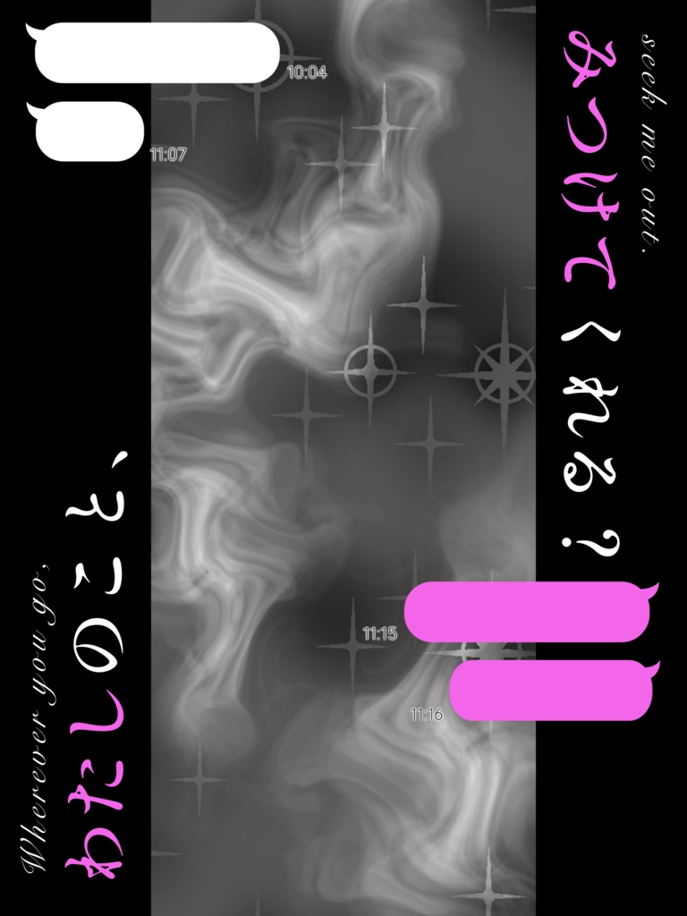 IRIAM・YouTube/おはよう・おやすみVTuber(Find Me)