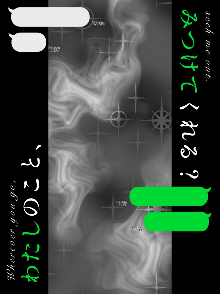 IRIAM・YouTube/おはよう・おやすみVTuber(Find Me)