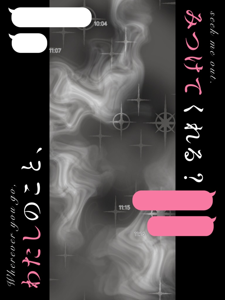 IRIAM・YouTube/おはよう・おやすみVTuber(Find Me)