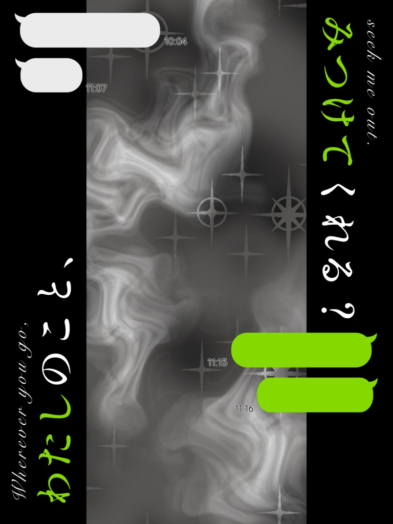 IRIAM・YouTube/おはよう・おやすみVTuber(Find Me)