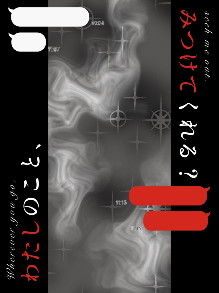 IRIAM・YouTube/おはよう・おやすみVTuber(Find Me)