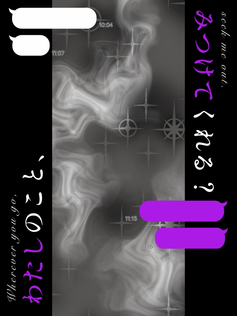 IRIAM・YouTube/おはよう・おやすみVTuber(Find Me)