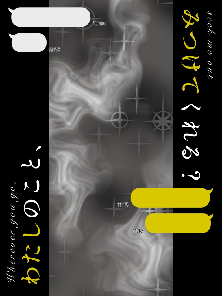 IRIAM・YouTube/おはよう・おやすみVTuber(Find Me)