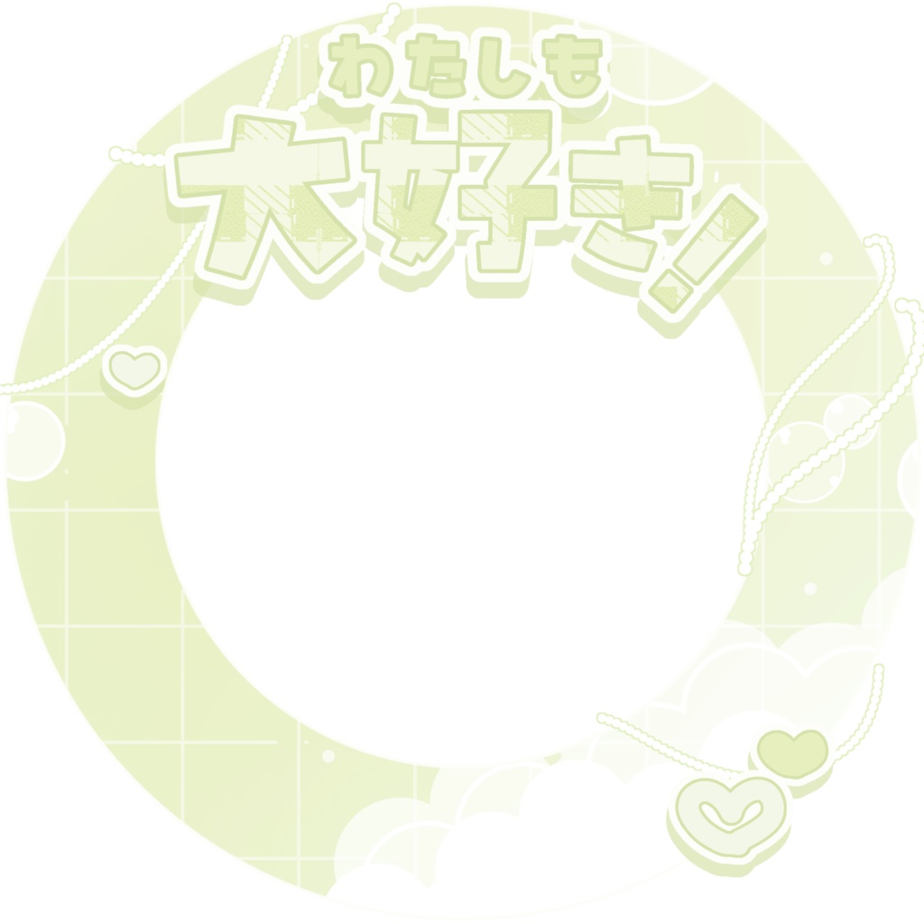 IRIAM/IRIAMヘッダー・アイコンリング(おたがいに愛をささやいて)