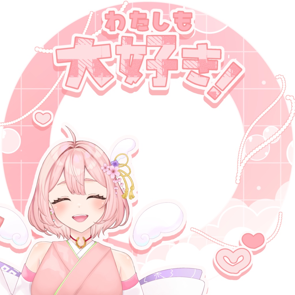 IRIAM/IRIAMヘッダー・アイコンリング(おたがいに愛をささやいて)