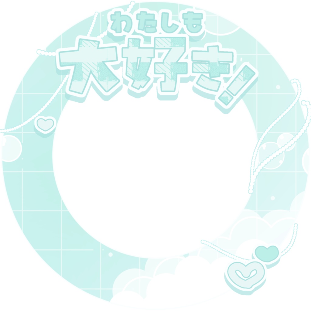 IRIAM/IRIAMヘッダー・アイコンリング(おたがいに愛をささやいて)