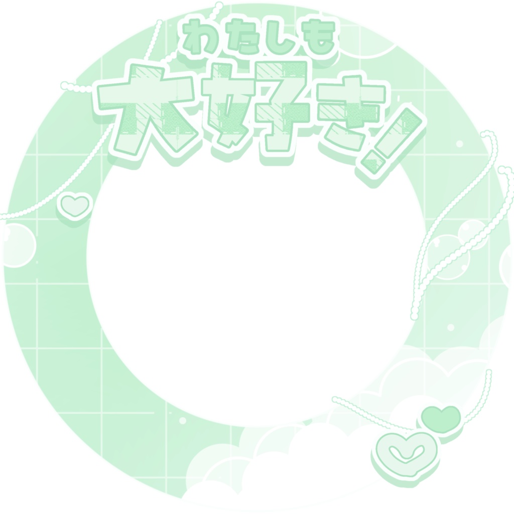 IRIAM/IRIAMヘッダー・アイコンリング(おたがいに愛をささやいて)