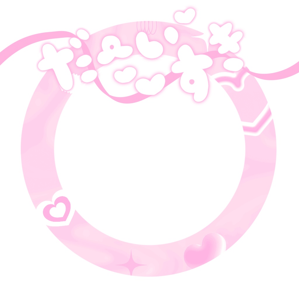 IRIAM/IRIAMヘッダー・アイコンリング(marshmallow)