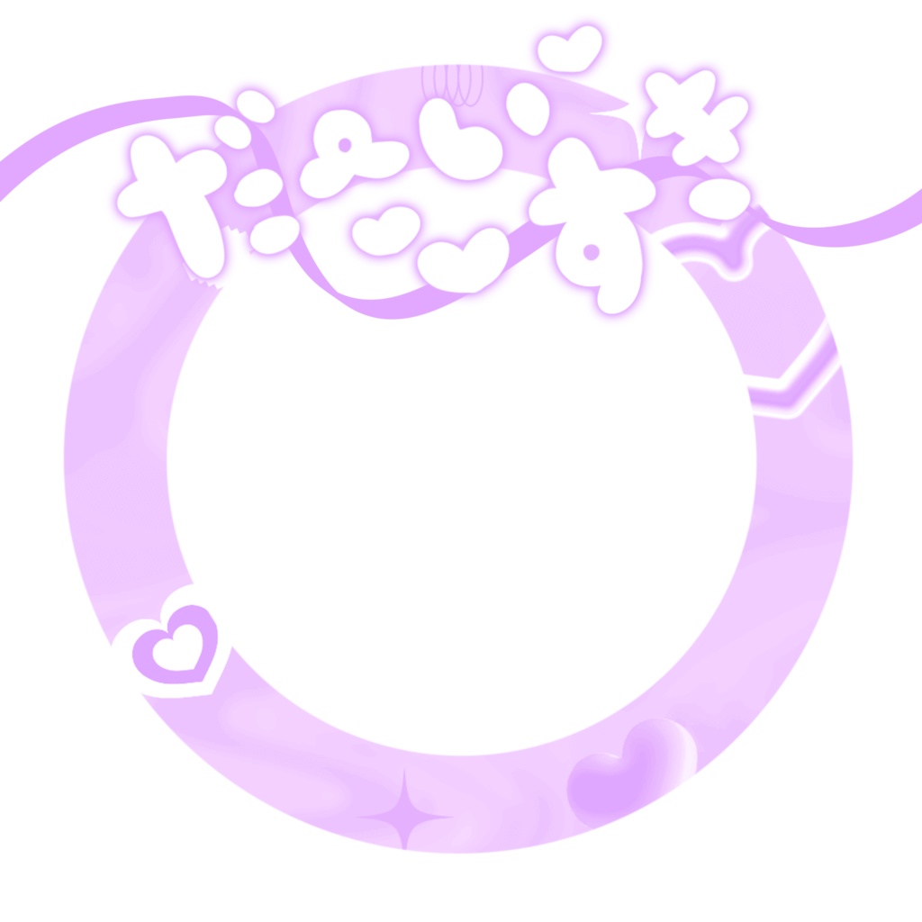 IRIAM/IRIAMヘッダー・アイコンリング(marshmallow)