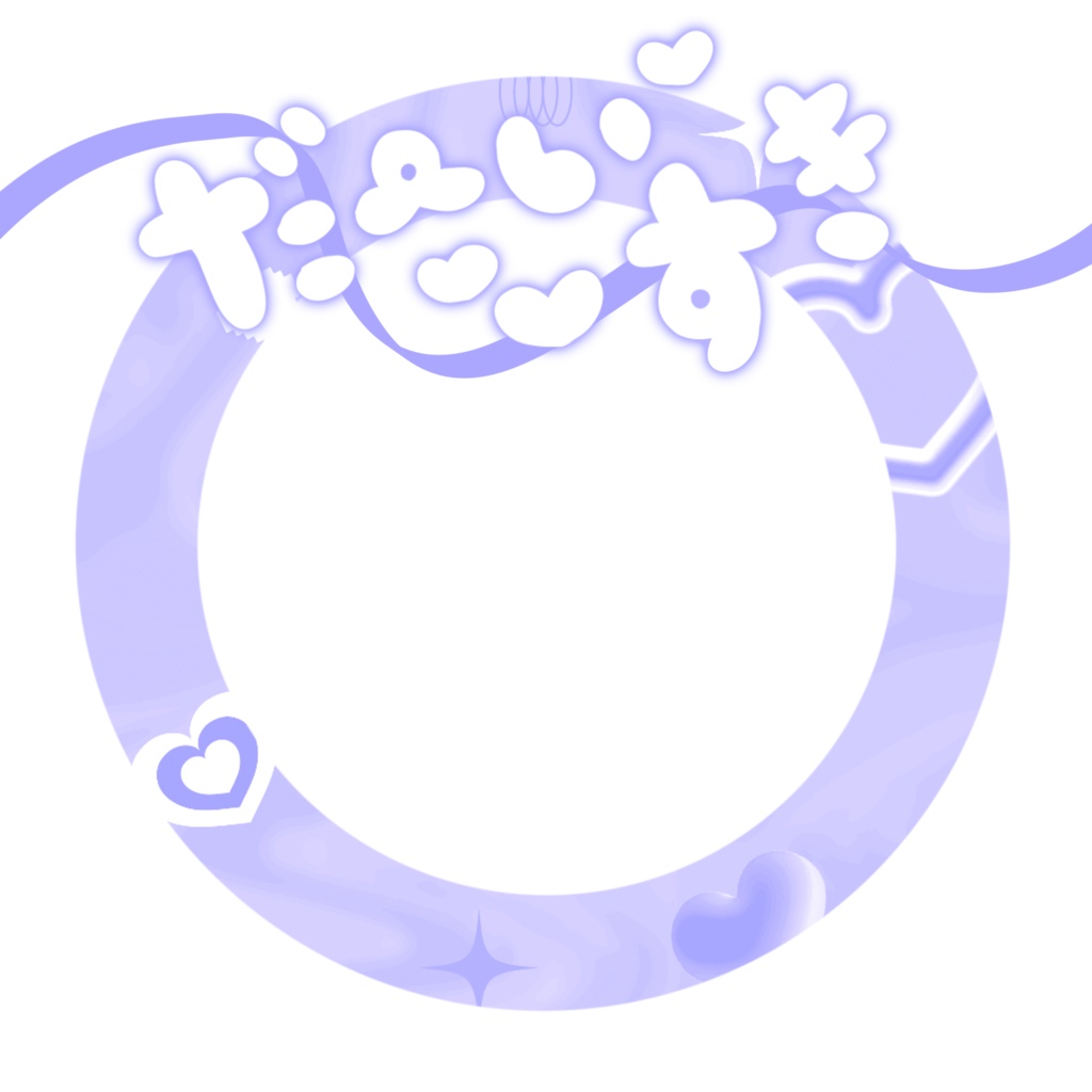 IRIAM/IRIAMヘッダー・アイコンリング(marshmallow)