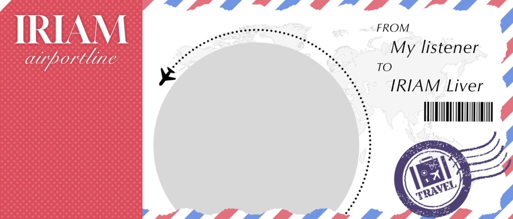 IRIAM/IRIAMヘッダー・アイコンリング(1000マイル先へ)