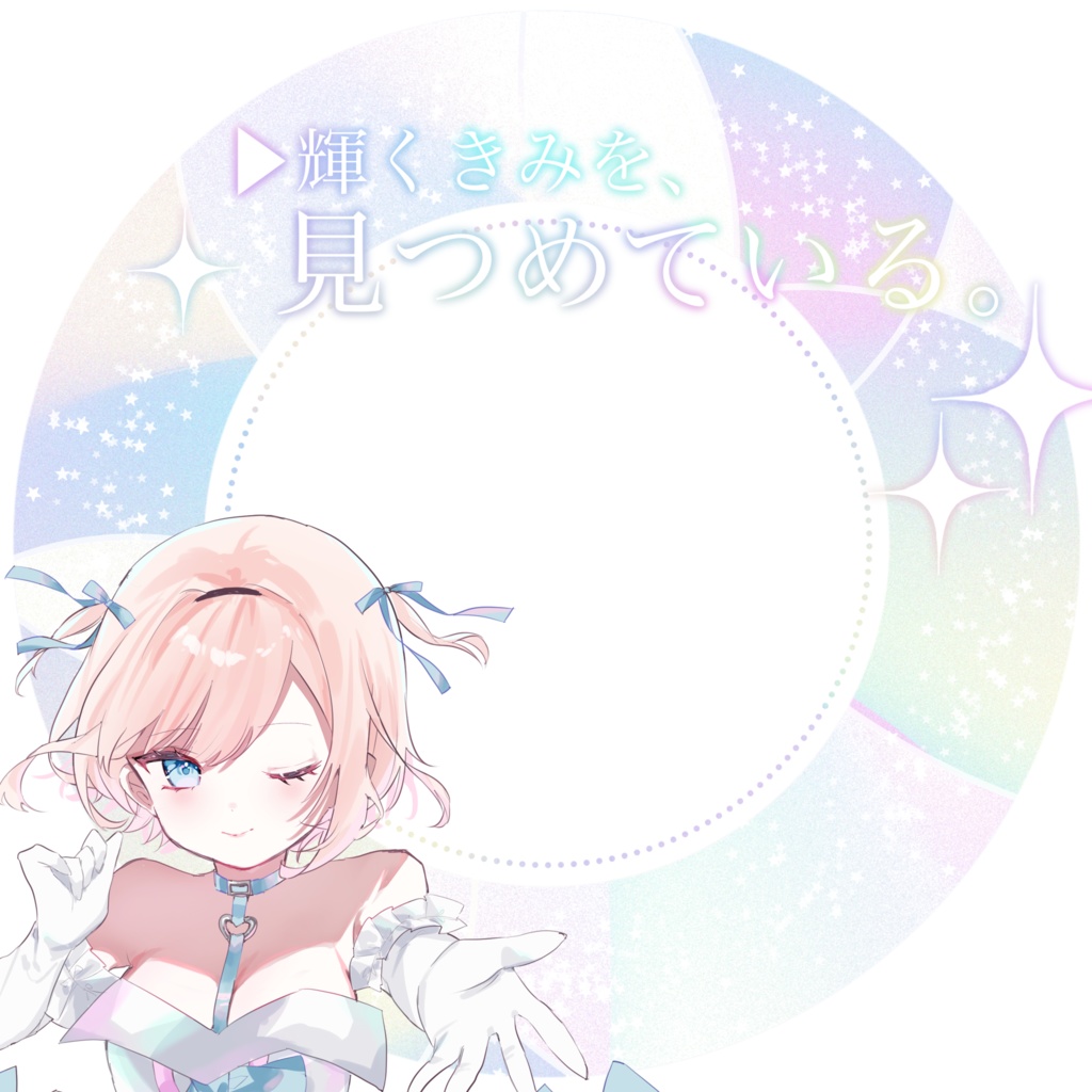 IRIAM／IRIAMヘッダー・アイコンリング（Twinkle：glass）