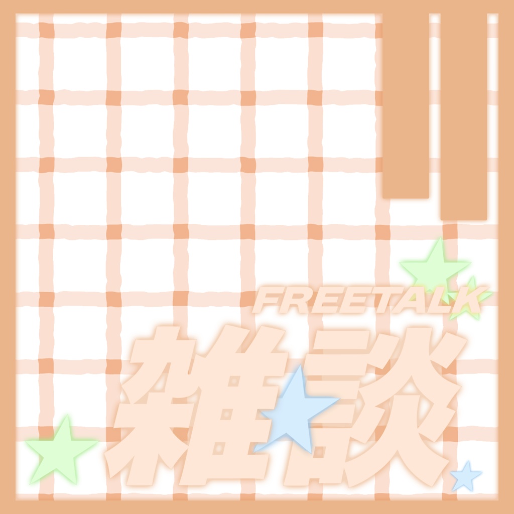 IRIAM/IRIAMヘッダー・アイコンリング(マシュマロ・ポップ)