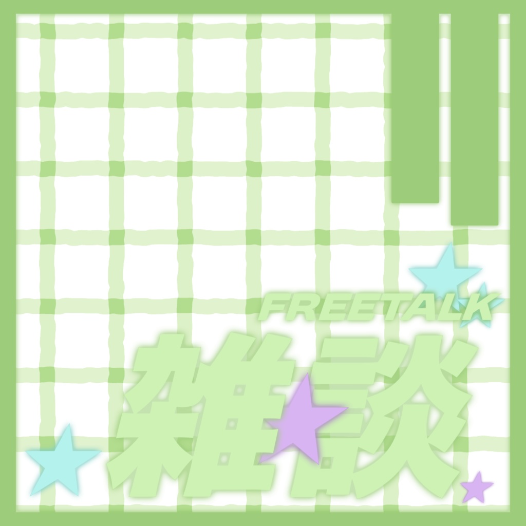 IRIAM/IRIAMヘッダー・アイコンリング(マシュマロ・ポップ)