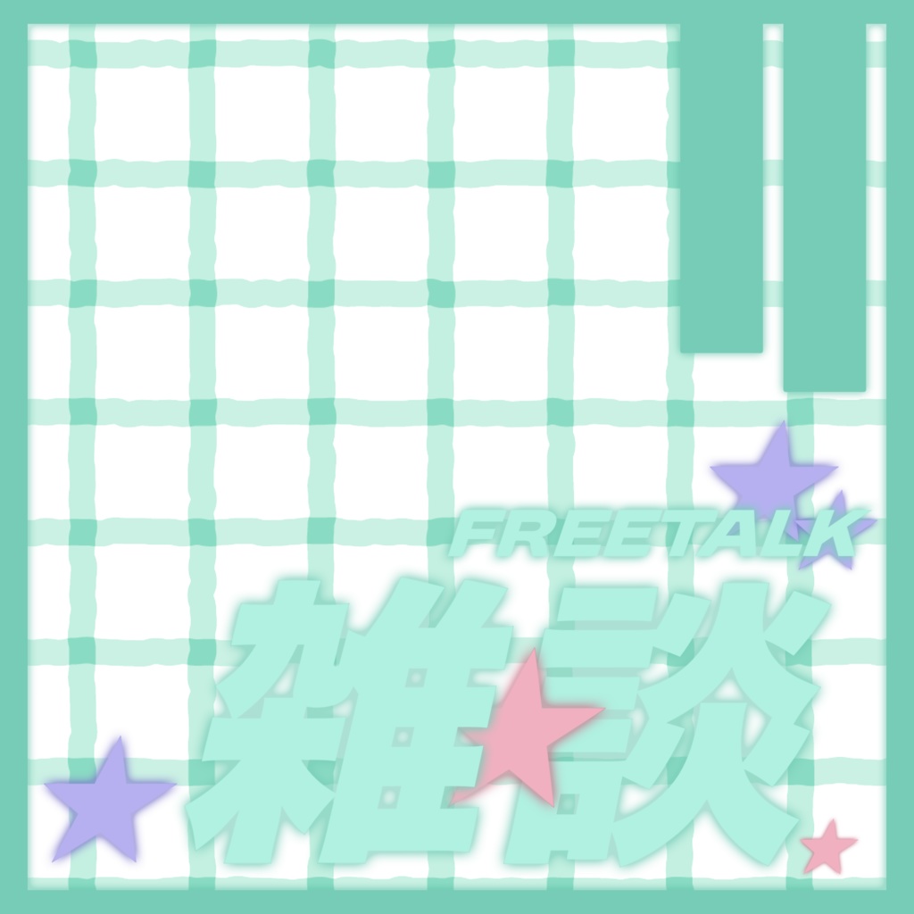 IRIAM/IRIAMヘッダー・アイコンリング(マシュマロ・ポップ)