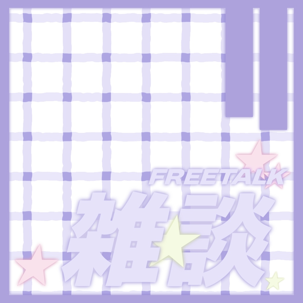 IRIAM/IRIAMヘッダー・アイコンリング(マシュマロ・ポップ)