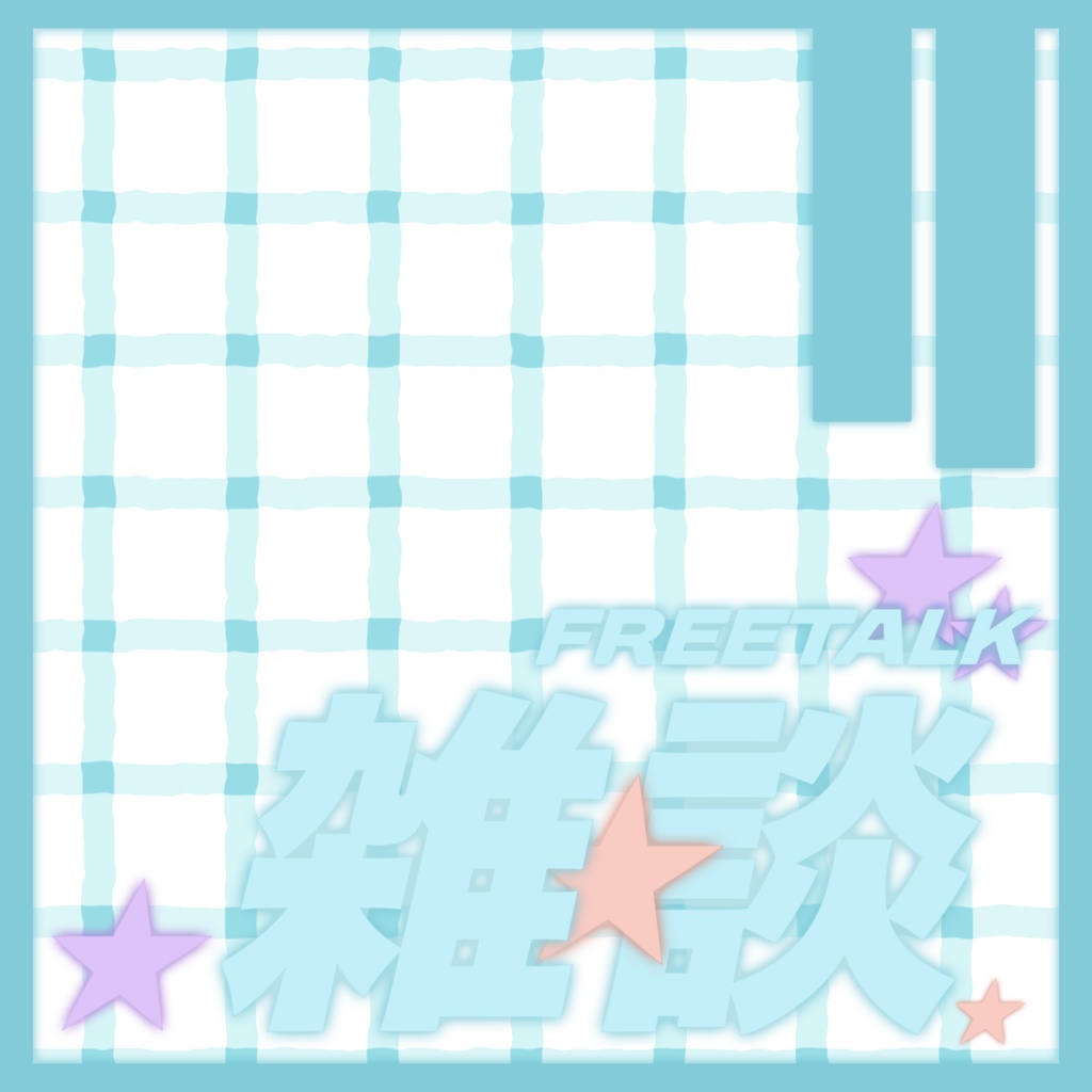 IRIAM/IRIAMヘッダー・アイコンリング(マシュマロ・ポップ)