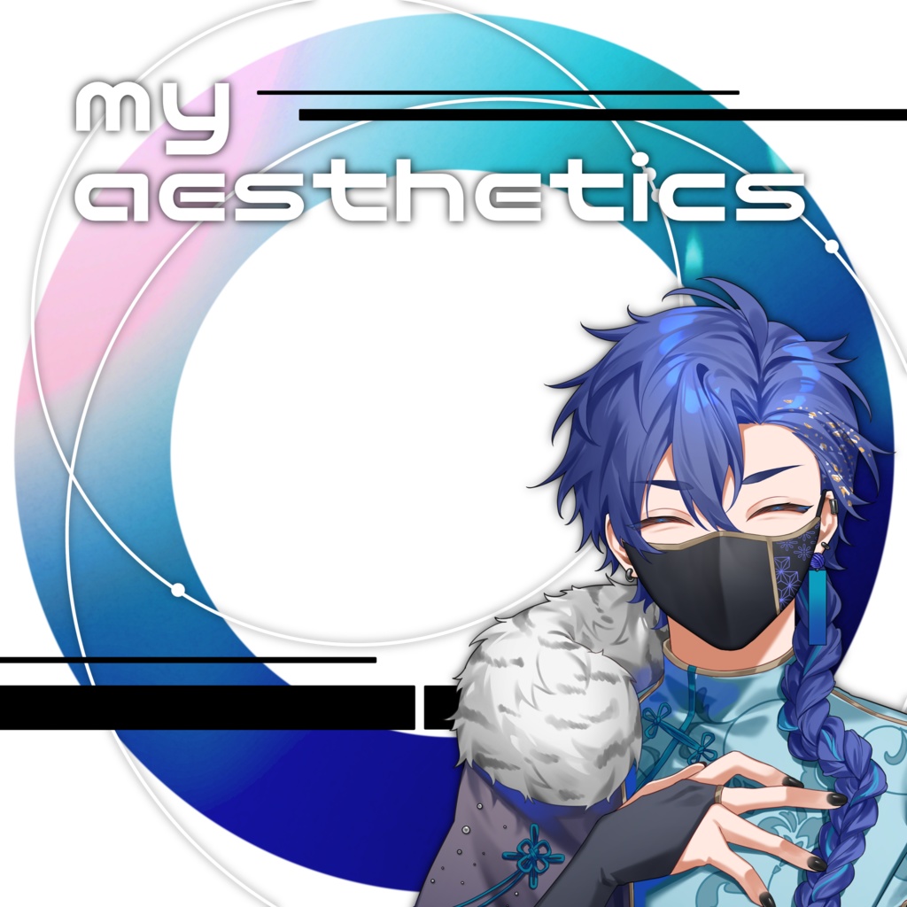 IRIAM/IRIAM用ヘッダー・アイコンリング(私達の美学)