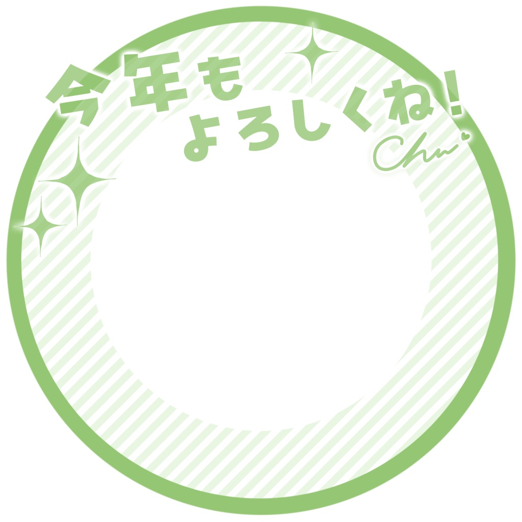 IRIAM/IRIAMヘッダー・アイコンリング(おみくじ・全5種類)