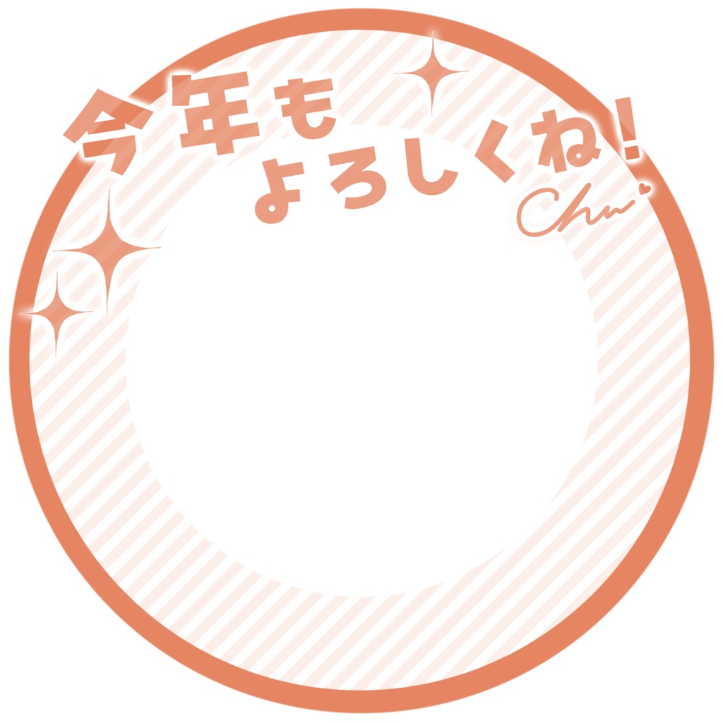 IRIAM/IRIAMヘッダー・アイコンリング(おみくじ・全5種類)