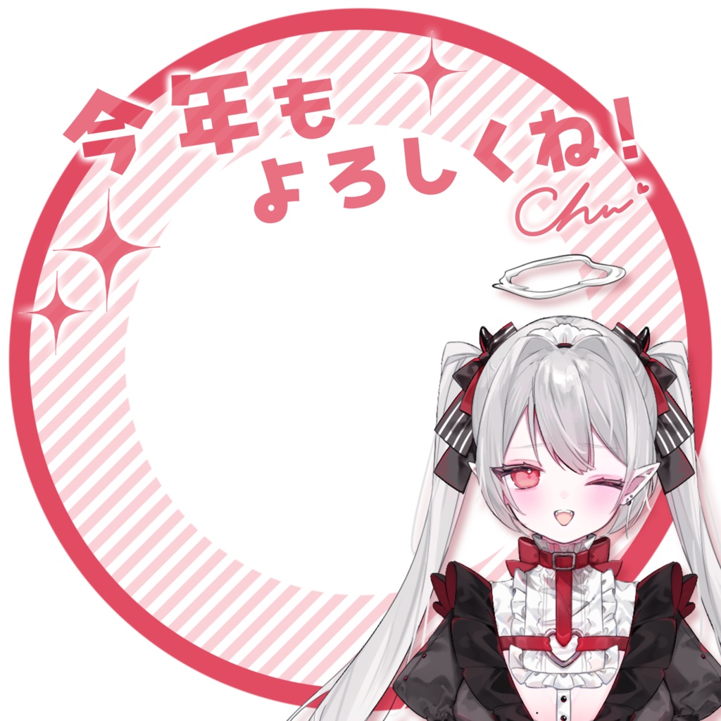 IRIAM／IRIAMヘッダー・アイコンリング（おみくじ・全5種類）