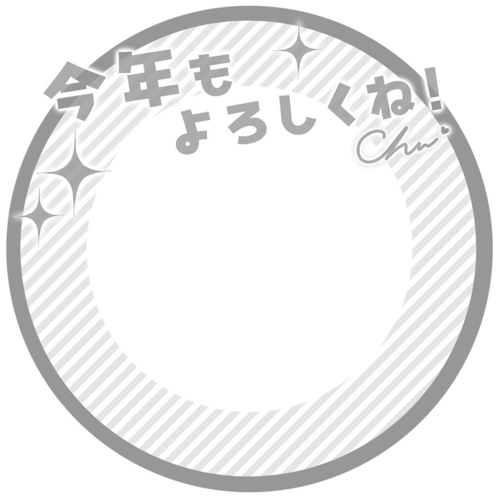 IRIAM/IRIAMヘッダー・アイコンリング(おみくじ・全5種類)