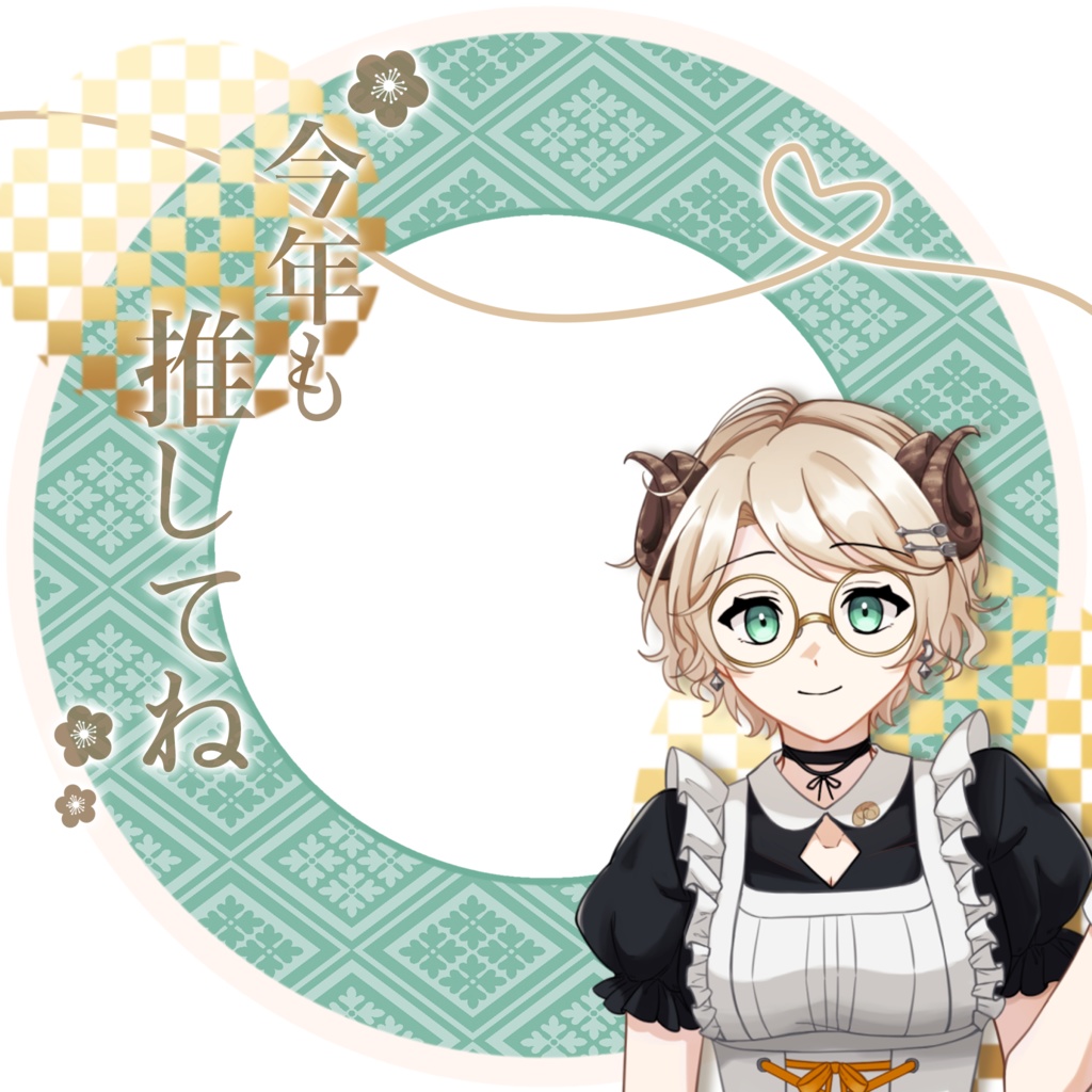 IRIAM／IRIAMヘッダー・アイコンリング（新年のごあいさつ・2026）