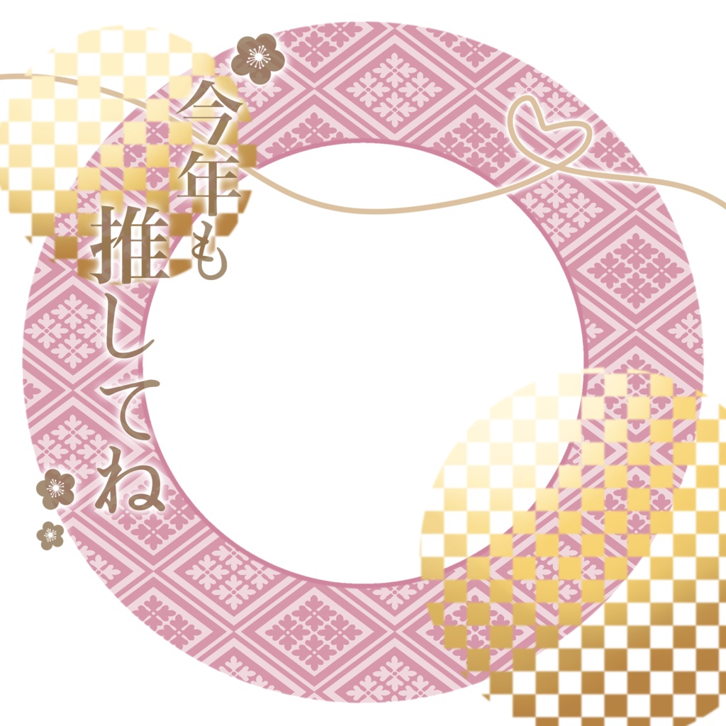 IRIAM/IRIAMヘッダー・アイコンリング(新年のごあいさつ・2026)