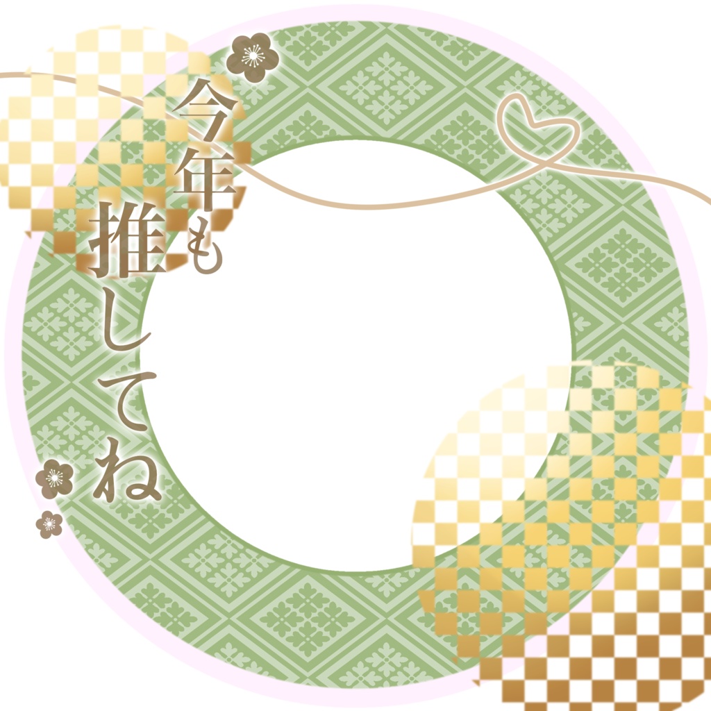 IRIAM/IRIAMヘッダー・アイコンリング(新年のごあいさつ・2026)