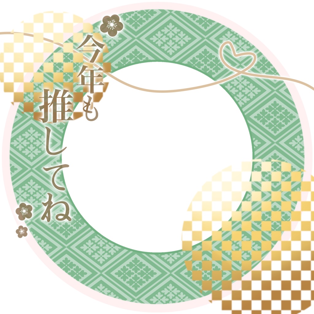 IRIAM/IRIAMヘッダー・アイコンリング(新年のごあいさつ・2026)