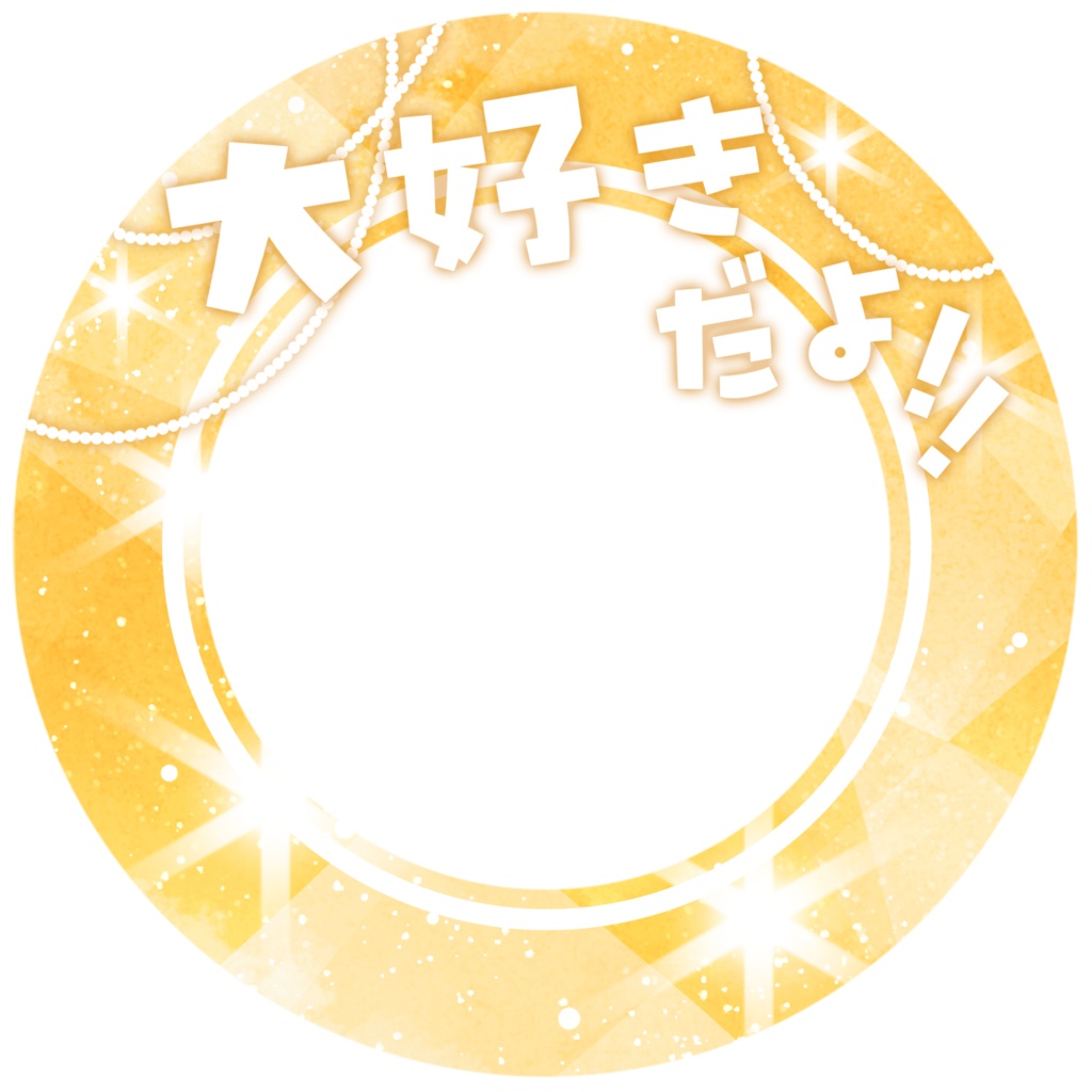 IRIAM/IRIAMヘッダー・アイコンリング(レースドーナッツ)