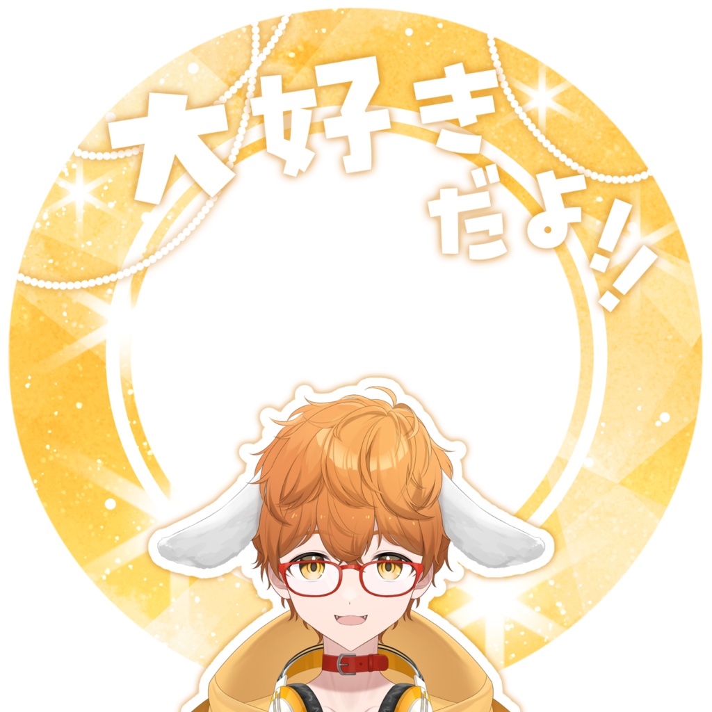 IRIAM/IRIAMヘッダー・アイコンリング(レースドーナッツ)