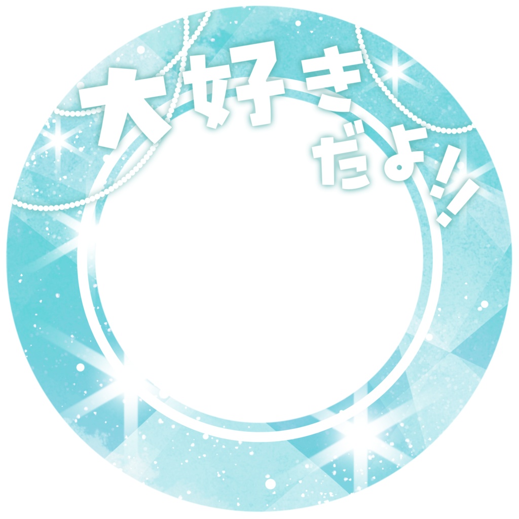 IRIAM/IRIAMヘッダー・アイコンリング(レースドーナッツ)