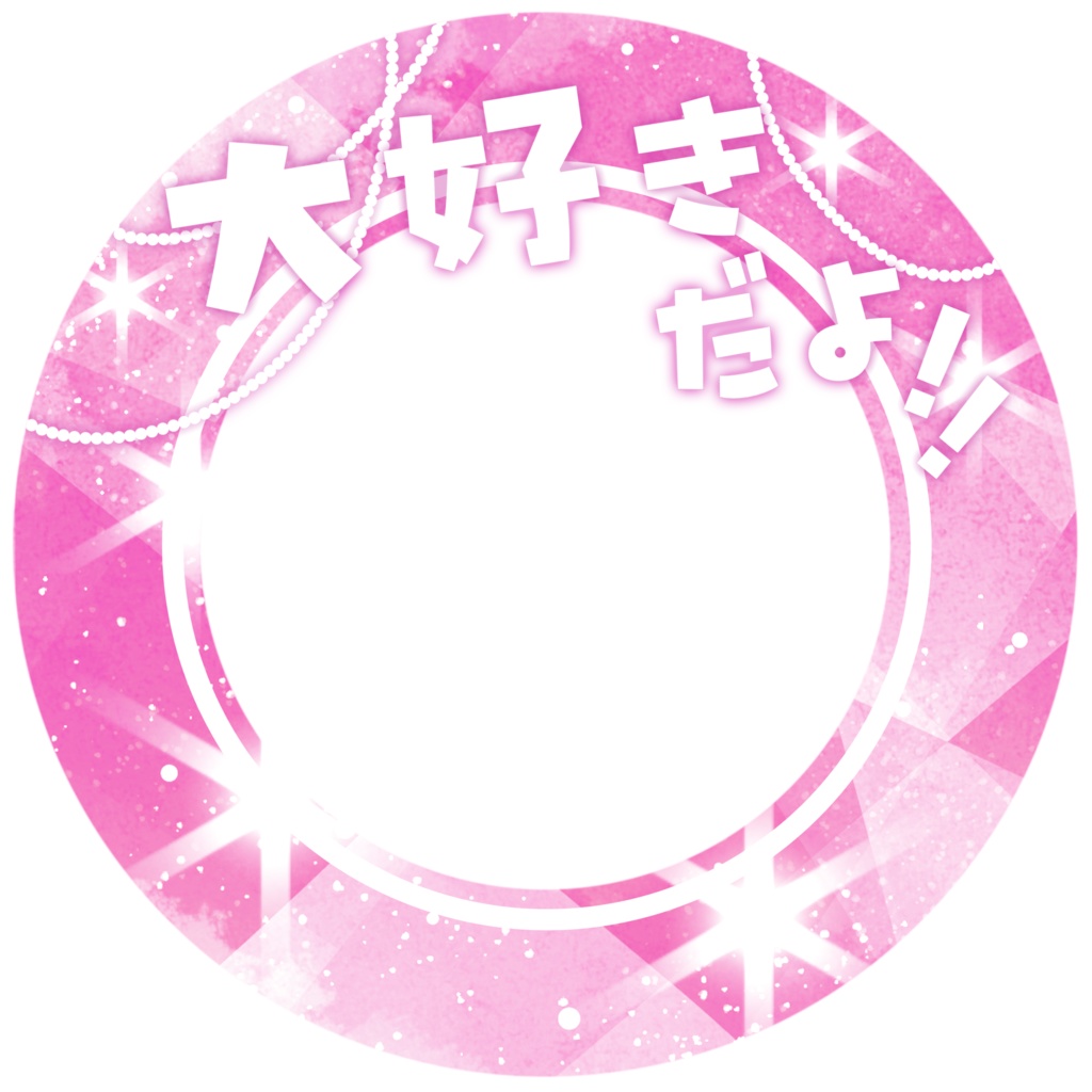 IRIAM/IRIAMヘッダー・アイコンリング(レースドーナッツ)