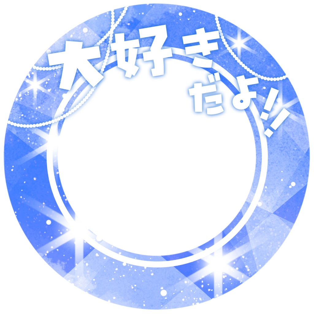 IRIAM/IRIAMヘッダー・アイコンリング(レースドーナッツ)