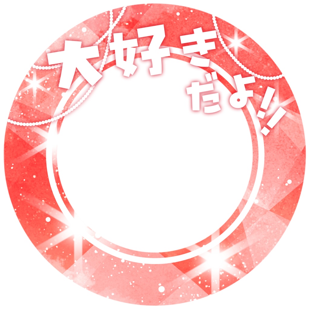 IRIAM/IRIAMヘッダー・アイコンリング(レースドーナッツ)