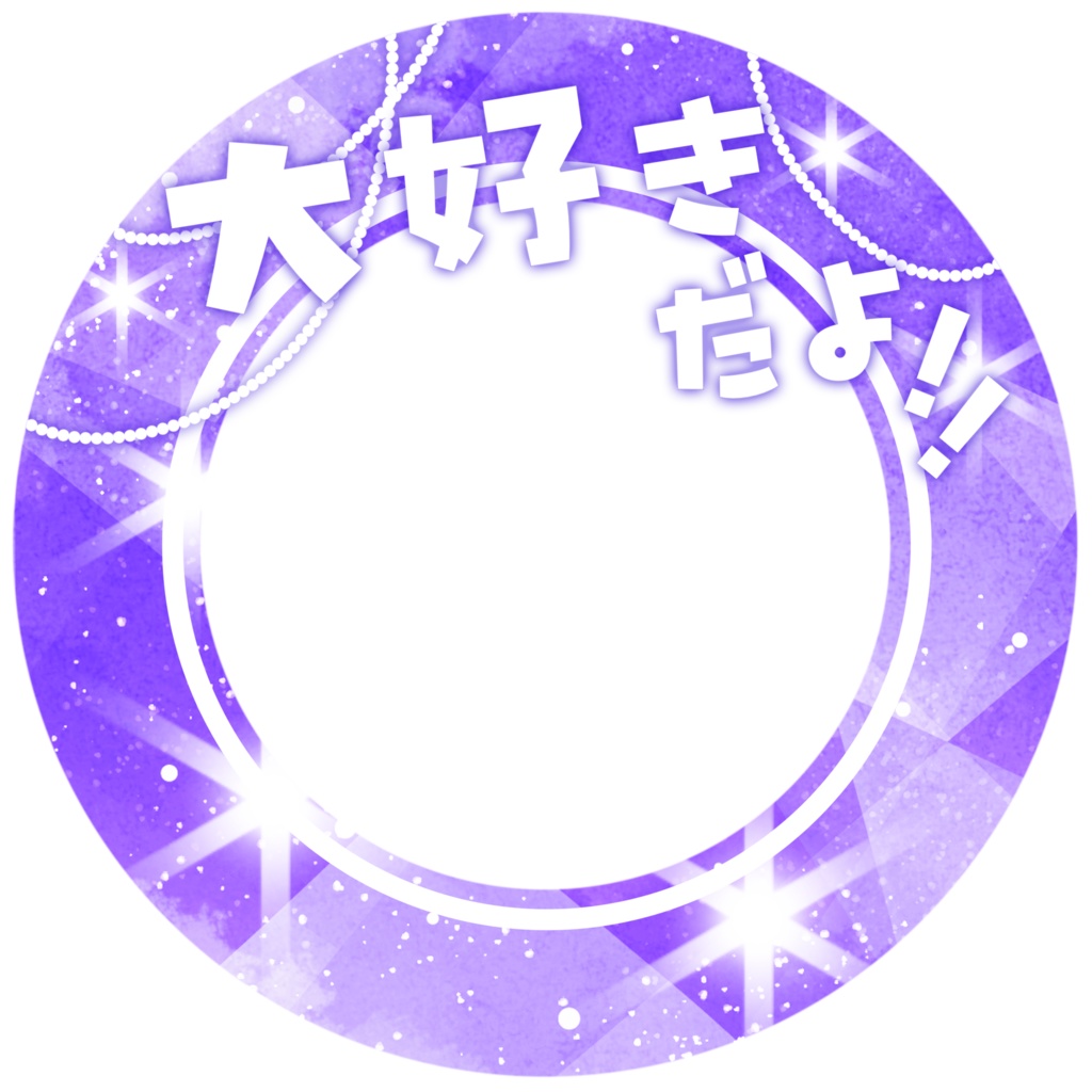 IRIAM/IRIAMヘッダー・アイコンリング(レースドーナッツ)