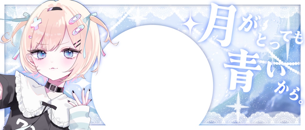 IRIAM/IRIAMヘッダー・アイコンリング(Jewelry night)