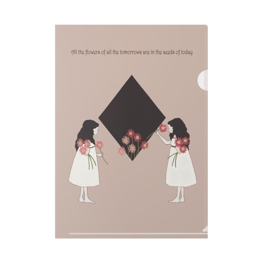 Twins Ⅱ