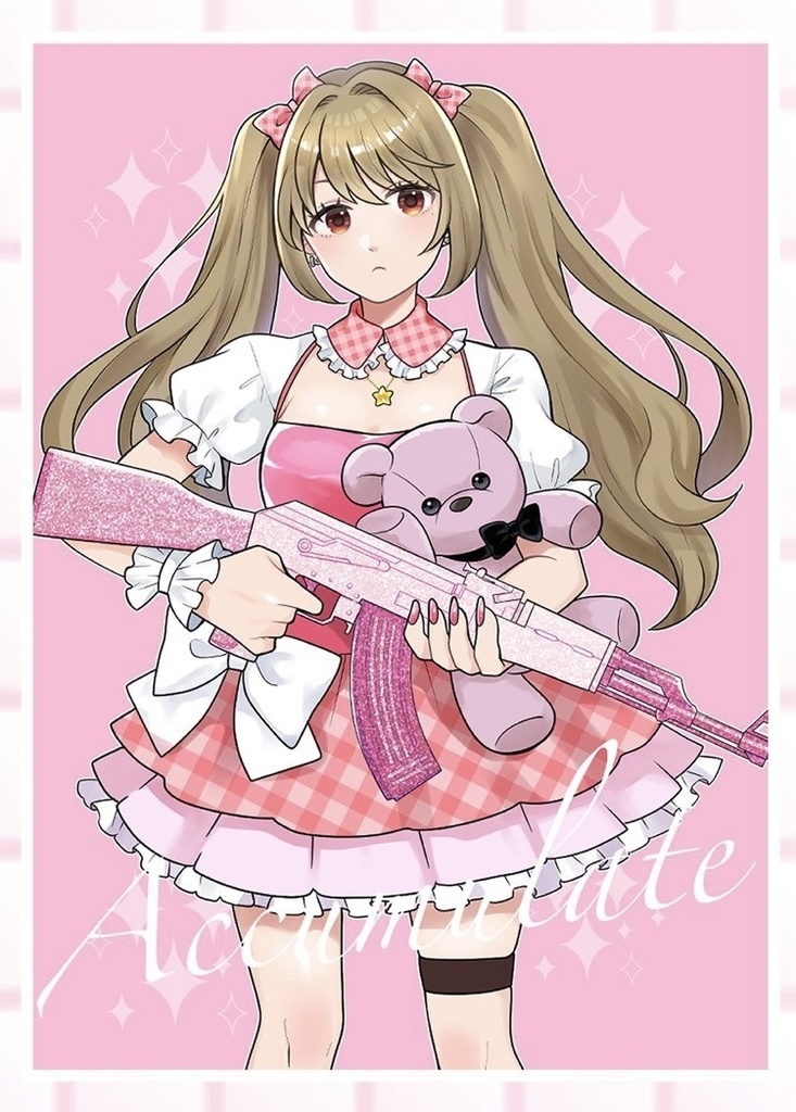 創作イラスト本