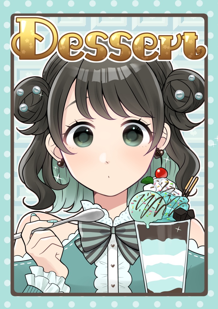 イラスト本「Dessert」