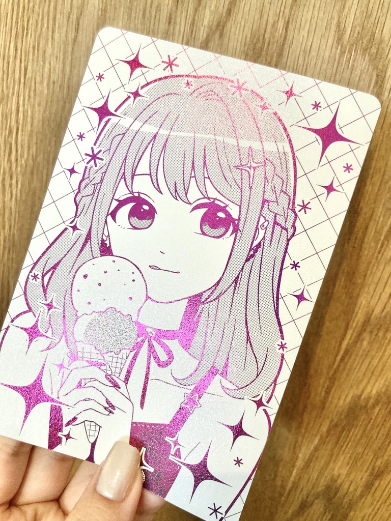 全面箔ポストカード
