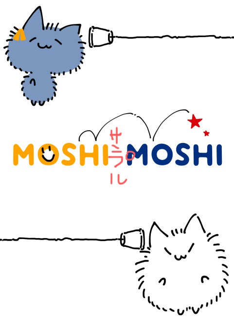 モフT【MOSHI2】