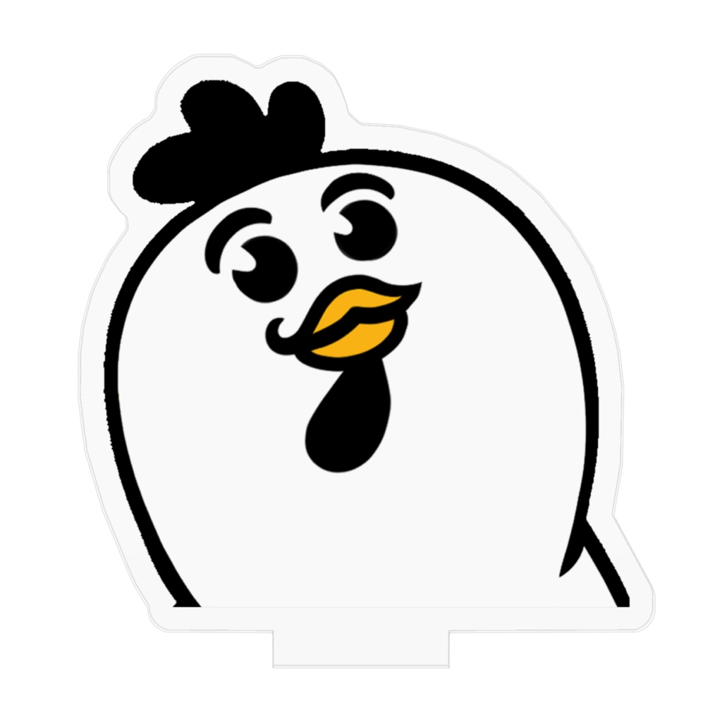 いつでもお前をピークしているアクリルスタンド